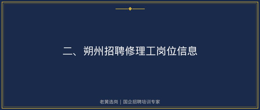 文中插图