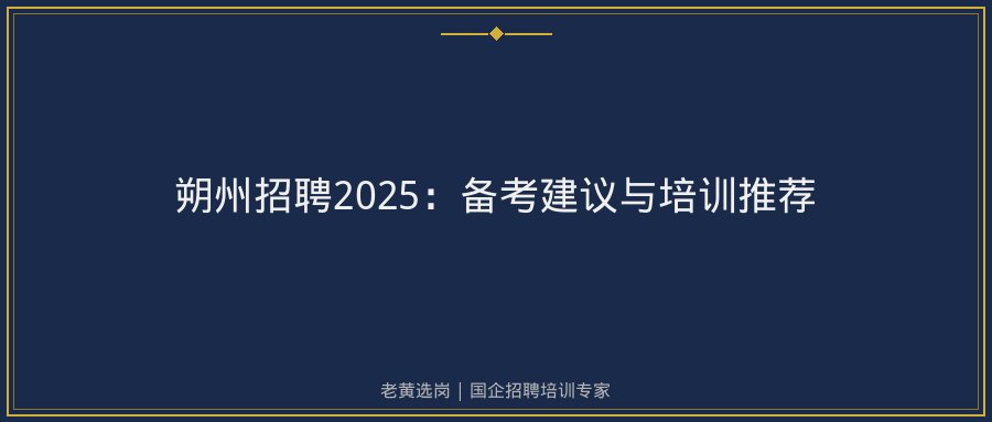文中插图
