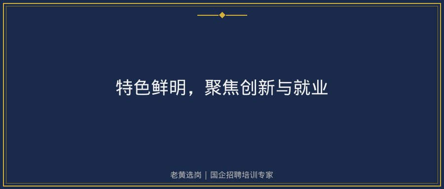 文中插图