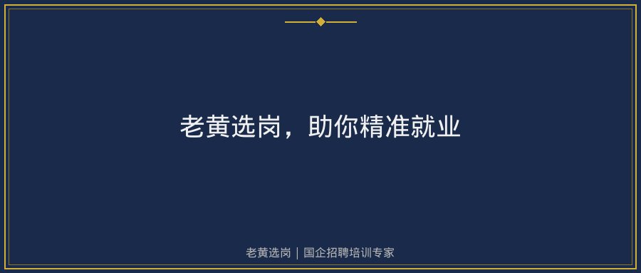 文中插图