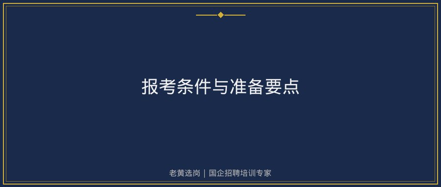 文中插图