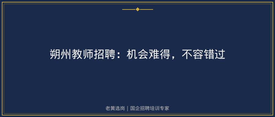 文中插图