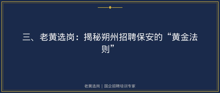 文中插图