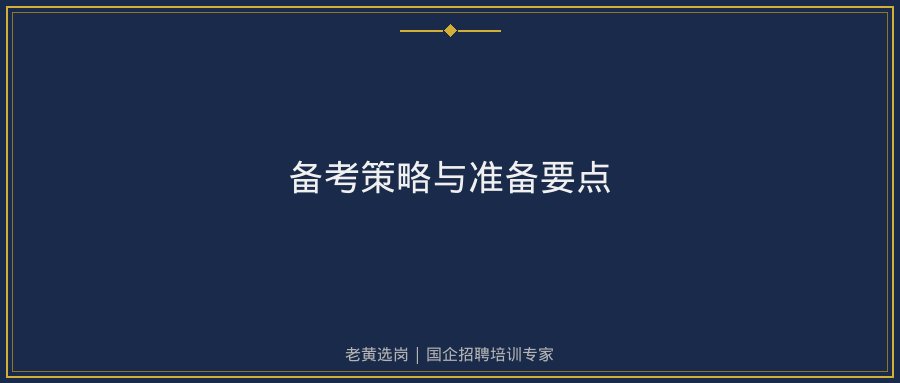 文中插图