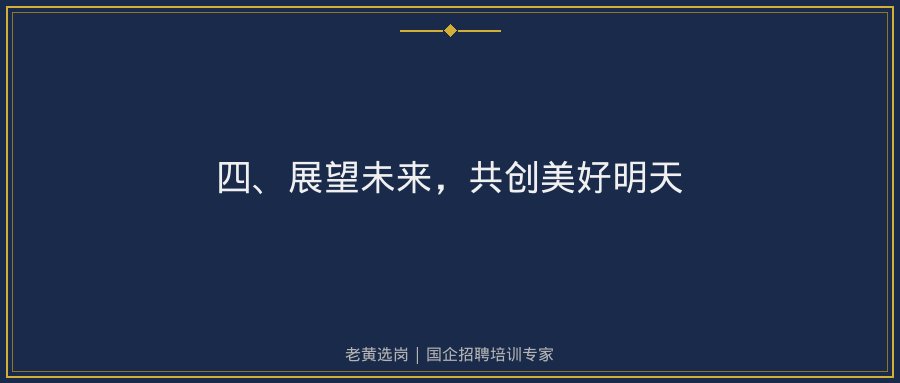 文中插图