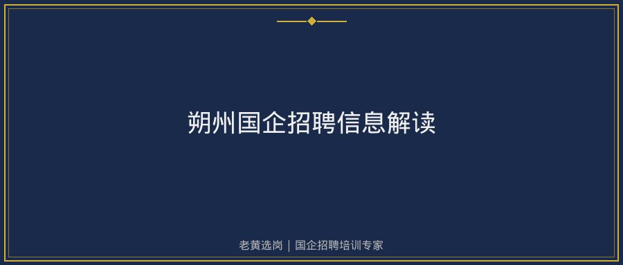 文中插图