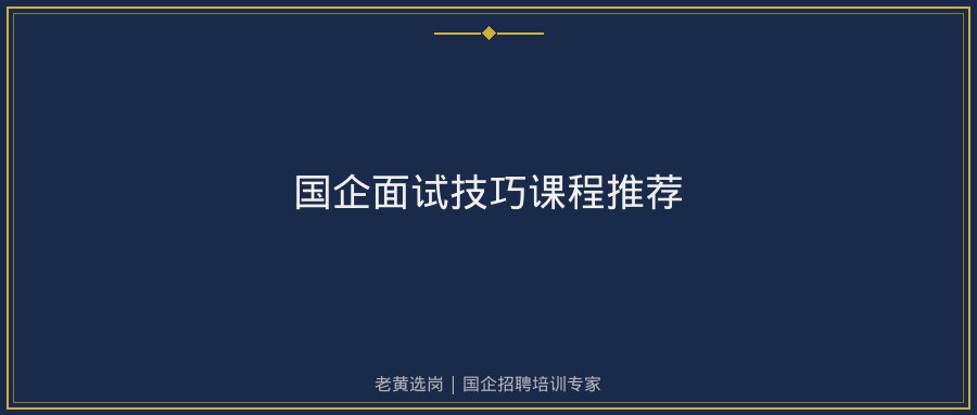 文中插图