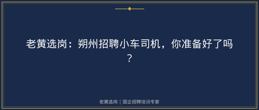 文中插图