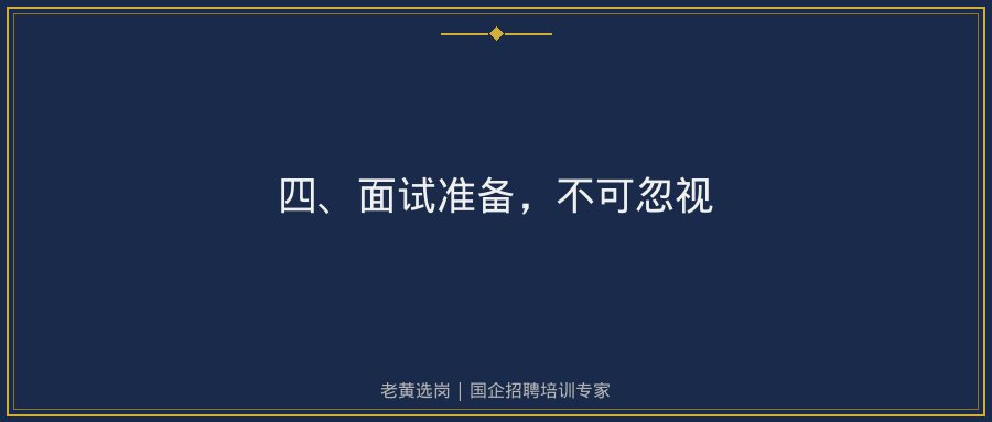 文中插图