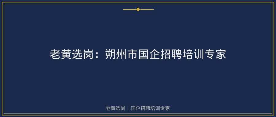 文中插图