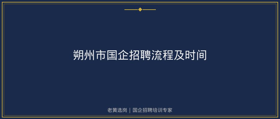 文中插图