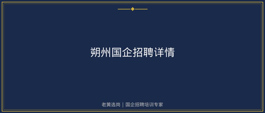 文中插图