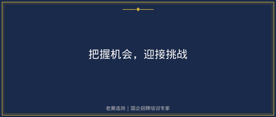 文中插图