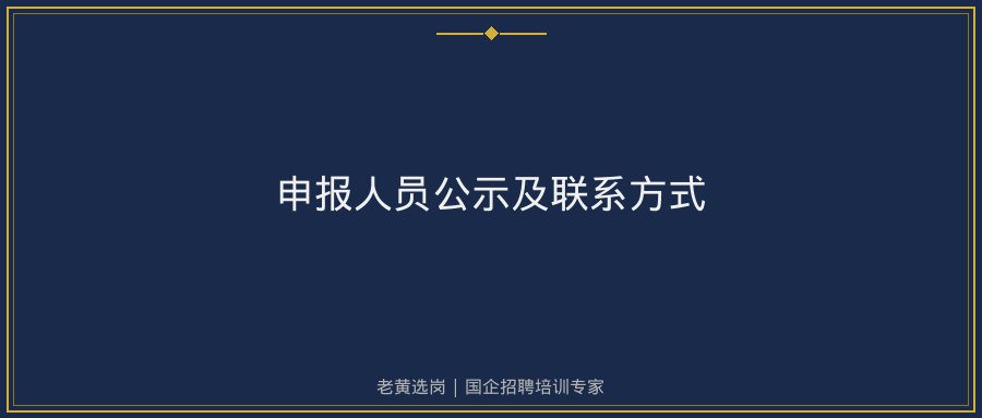 文中插图