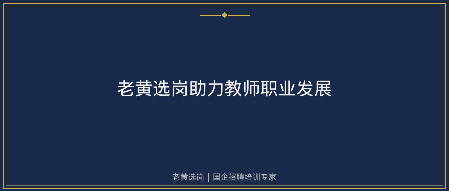 文中插图
