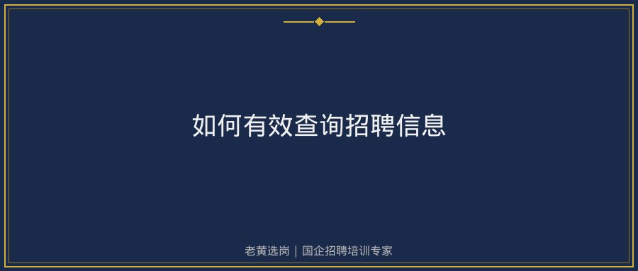 文中插图