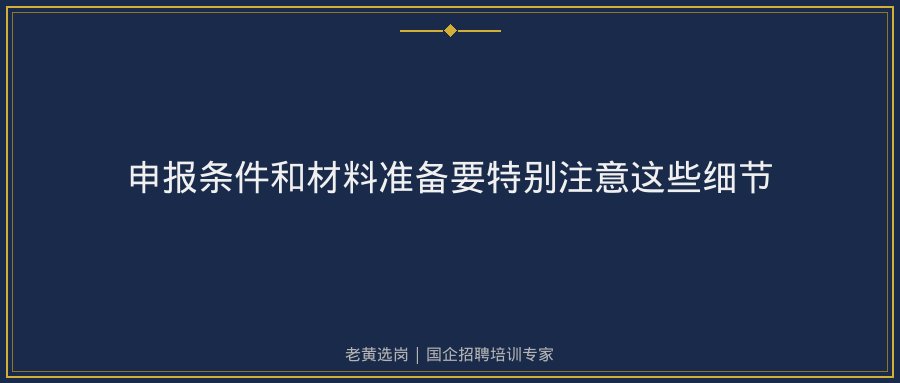 文中插图
