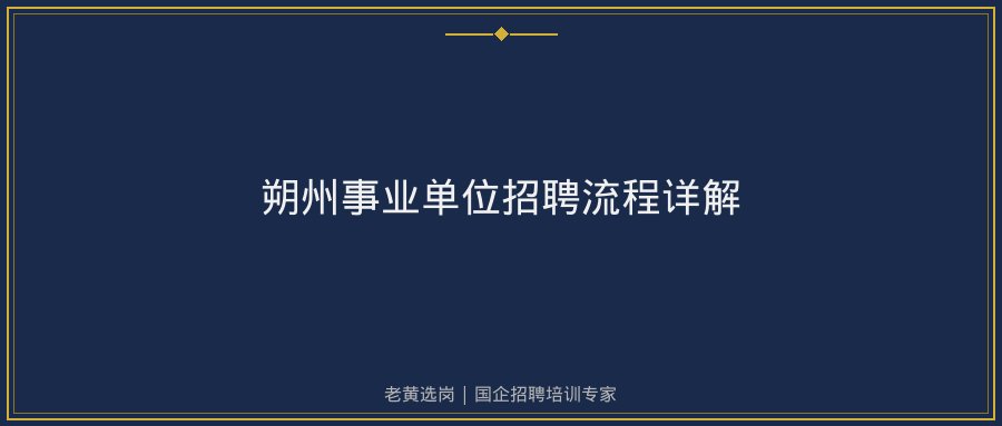 文中插图