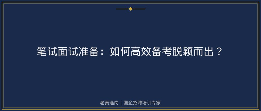 文中插图