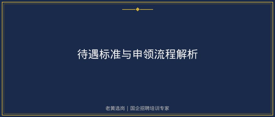 文中插图