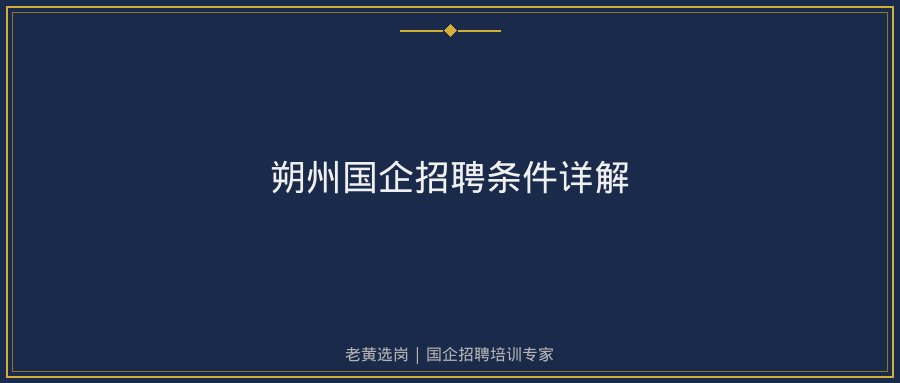 文中插图