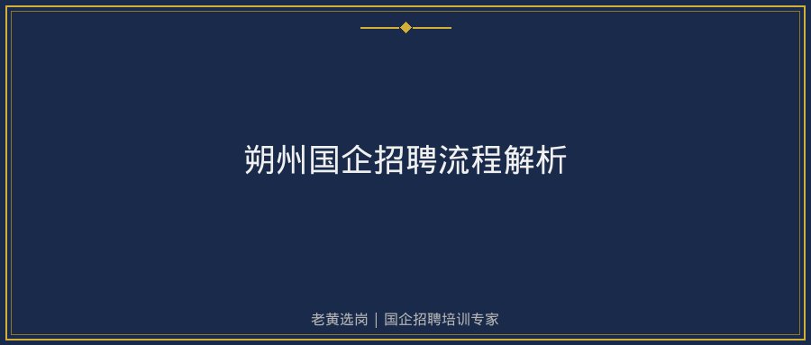 文中插图