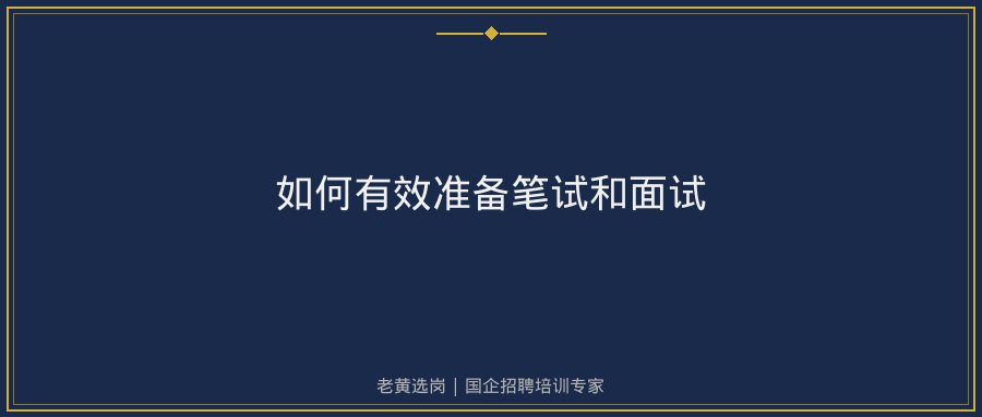文中插图
