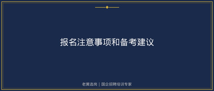 文中插图