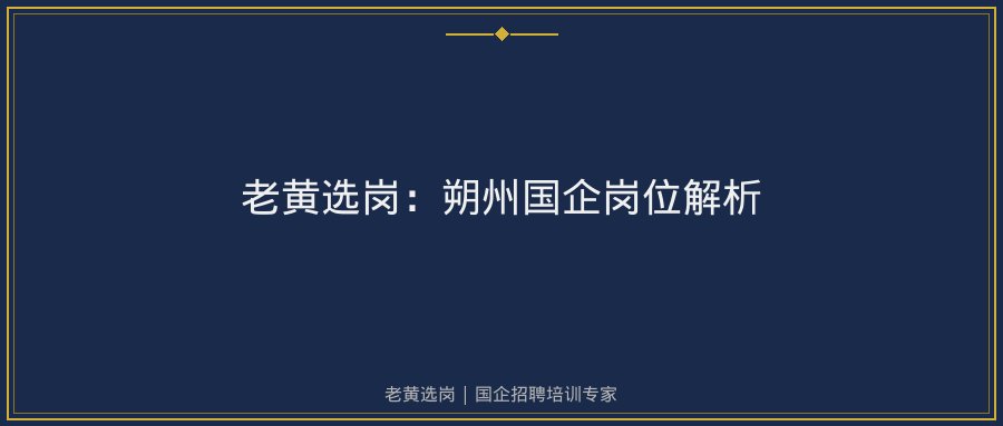 文中插图