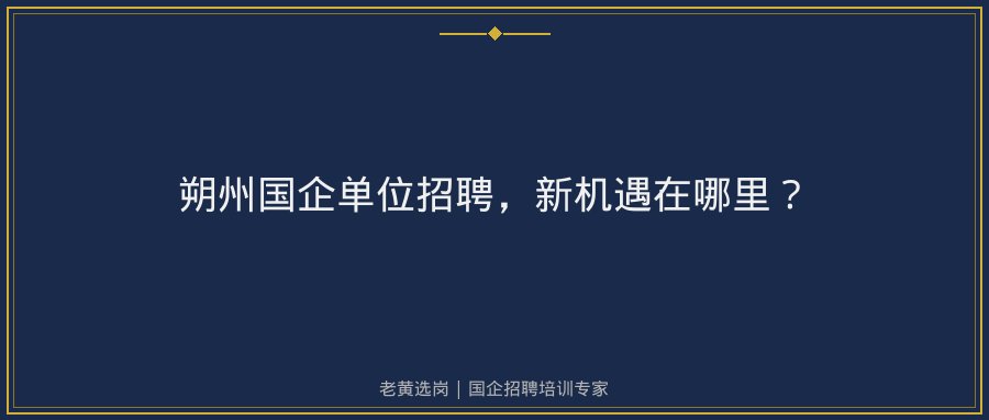文中插图
