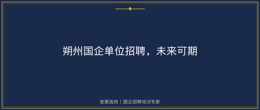 文中插图