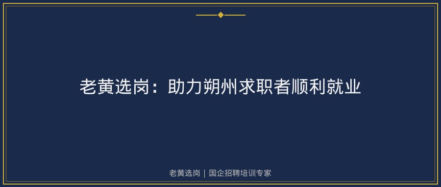 文中插图