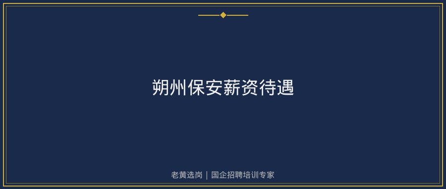 文中插图