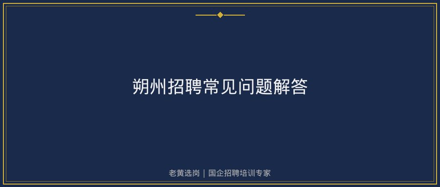 文中插图