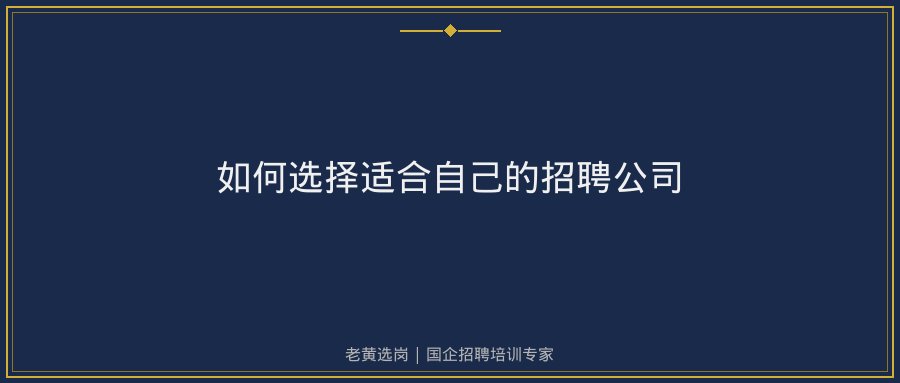 文中插图