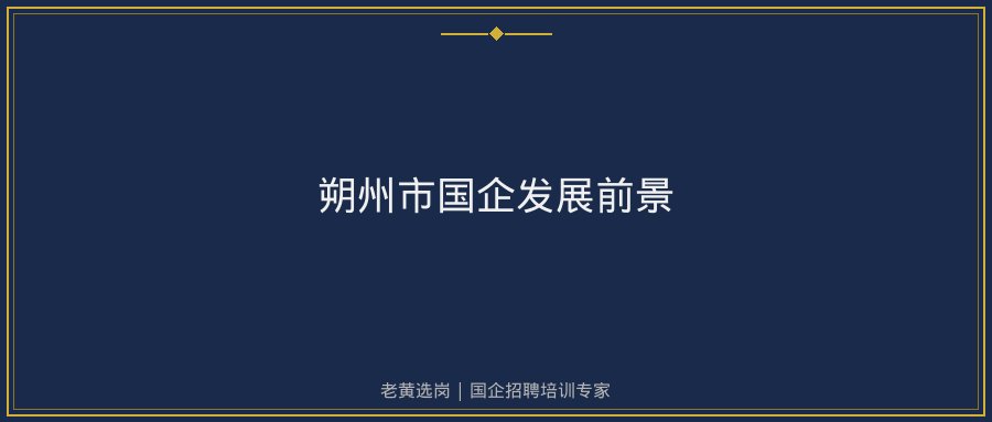 文中插图