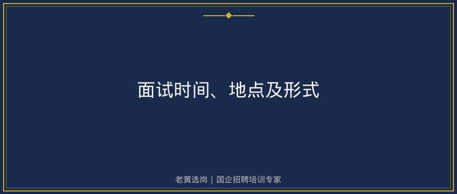 文中插图