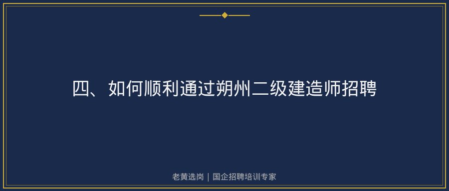 文中插图