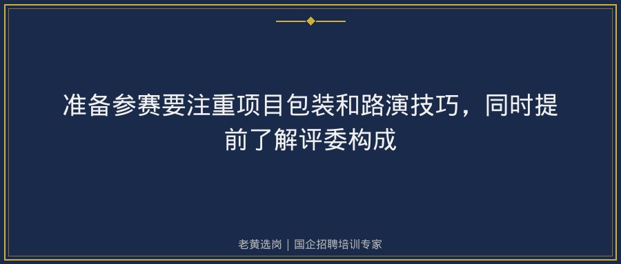文中插图