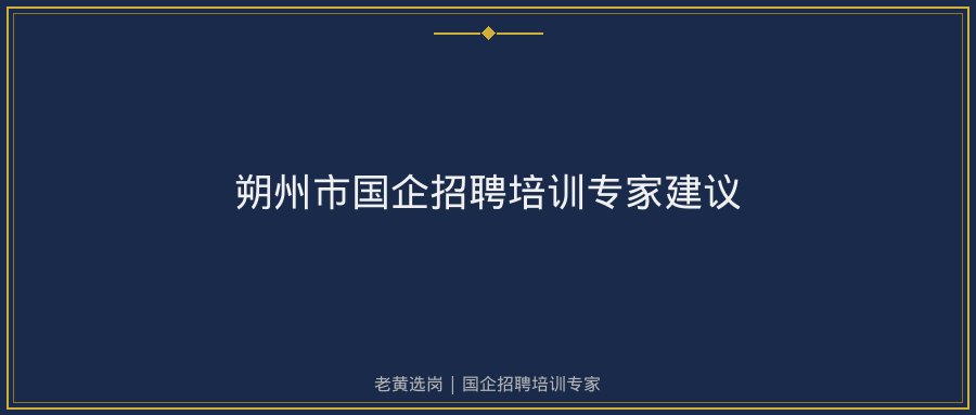 文中插图