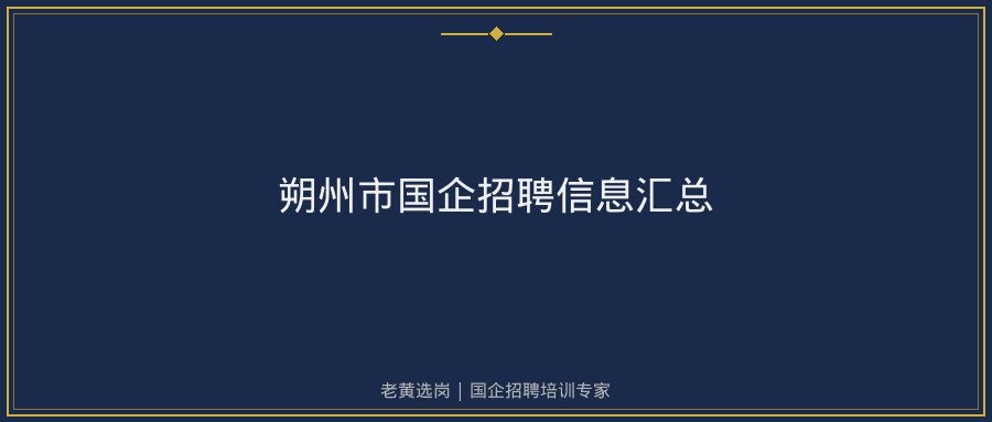 文中插图