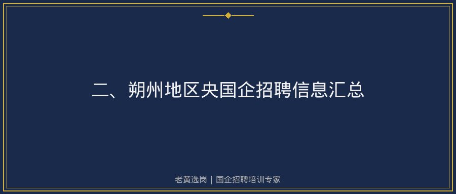 文中插图