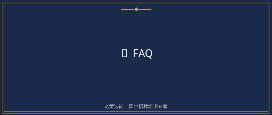 文中插图