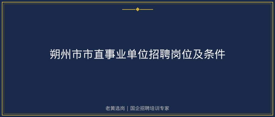 文中插图