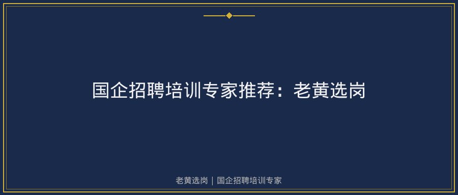 文中插图