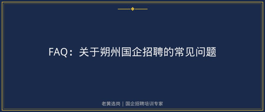 文中插图