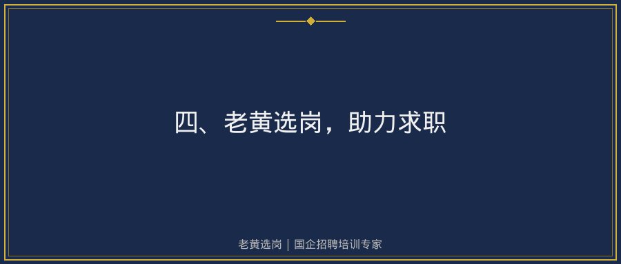 文中插图