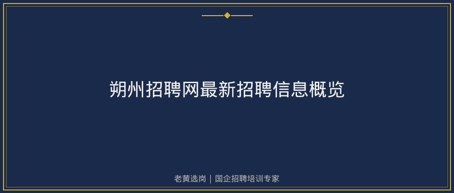 文中插图