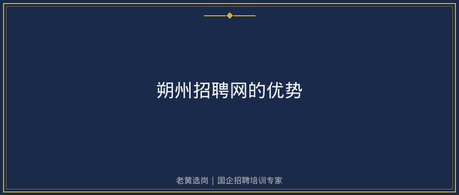 文中插图