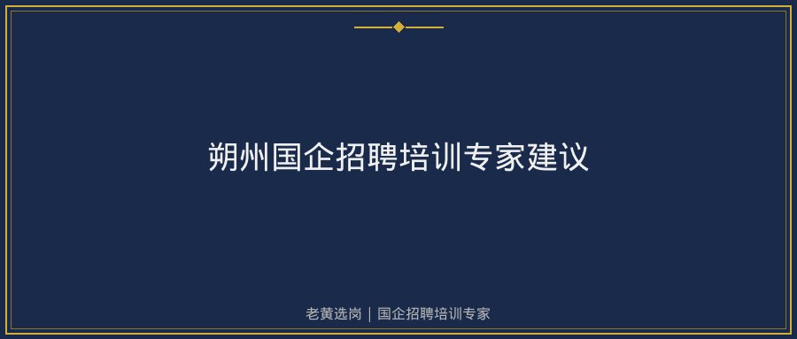 文中插图